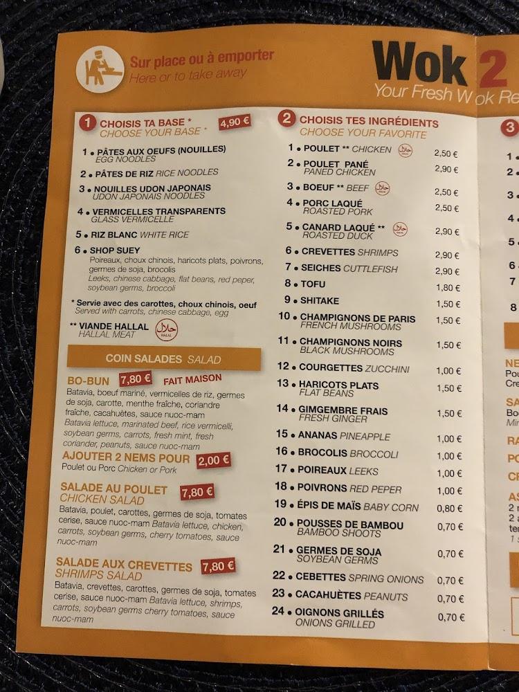 Wok 2 Go - Menu Image 4